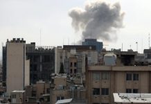 Foto: 740 civiles fallecidos en Irán por ataques internacionales/Cortesía