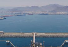 Foto: Incendio masivo en depósito de petróleo en EAU (VIDEO)/Cortesía