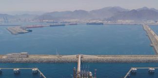 Foto: Incendio masivo en depósito de petróleo en EAU (VIDEO)/Cortesía