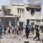 Foto: Cuba alza la voz tras bombardeos a Irán /Cortesía