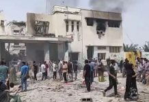 Cuba condena ataques de EE.UU. e Israel contra Irán y alerta por crisis global Foto: Cuba alza la voz tras bombardeos a Irán /Cortesía