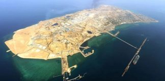 Foto: Irán acusa a Estados Unidos /cortesía
