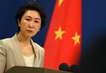 China demanda el cese inmediato de los ataques contra Irán Foto: China llama a la diplomacia /cortesía
