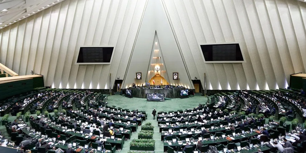 Foto: Irán fortalece su soberanía /cortesía