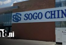 Foto: Sogo Chino anuncia construcción de dos nuevos proyectos en Nicaragua / TN8