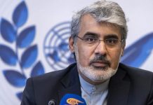 Foto: Irán reafirma su postura /cortesía