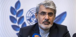 Foto: Irán reafirma su postura /cortesía