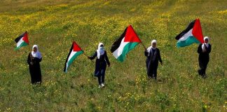 Foto: Palestina conmemora 50 años del Día de la Tierra desde Nicaragua / Cortesía