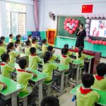China presume el mayor sistema educativo del mundo con 280 millones de estudiantes Foto: China presume el mayor sistema educativo del mundo /Cortesía