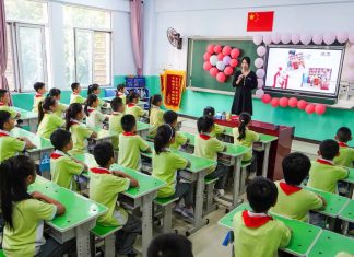Foto: China presume el mayor sistema educativo del mundo /Cortesía