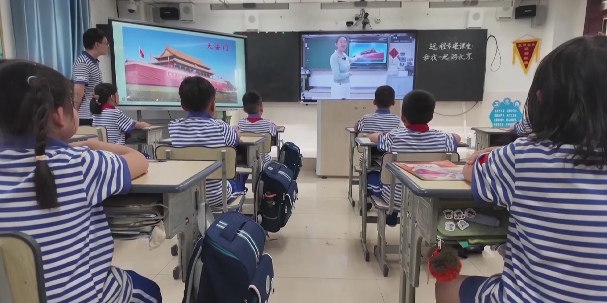 Foto: China presume el mayor sistema educativo del mundo /Cortesía