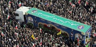 Foto: Irán despide a Ali Larijani tras ataque mortal de EE.UU. e Israel /Cortesía