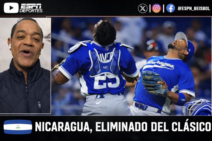 Foto: Panelistas de ESPN opinan sobre Nicaragua en el Clásico Mundial de Béisbol Foto: Panelistas de ESPN opinan sobre Nicaragua en el Clásico Mundial de Béisbol