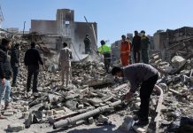 Foto: Más de mil víctimas en Irán /Cortesía
