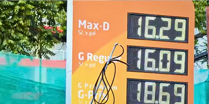 Foto: Panamá registra nuevo aumento en combustibles este viernes/Cortesía
