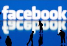 Foto: Gana dinero en Facebook /cortesía