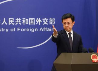 Foto: China alza la voz y exige respeto a Venezuela /Cortesía
