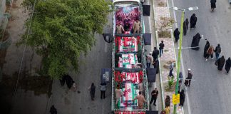 Foto: EE. UU. e Israel bajo advertencia de Irán/Cortesía