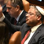 Foto: Controversia en Israel /cortesía