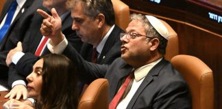 Foto: Controversia en Israel /cortesía