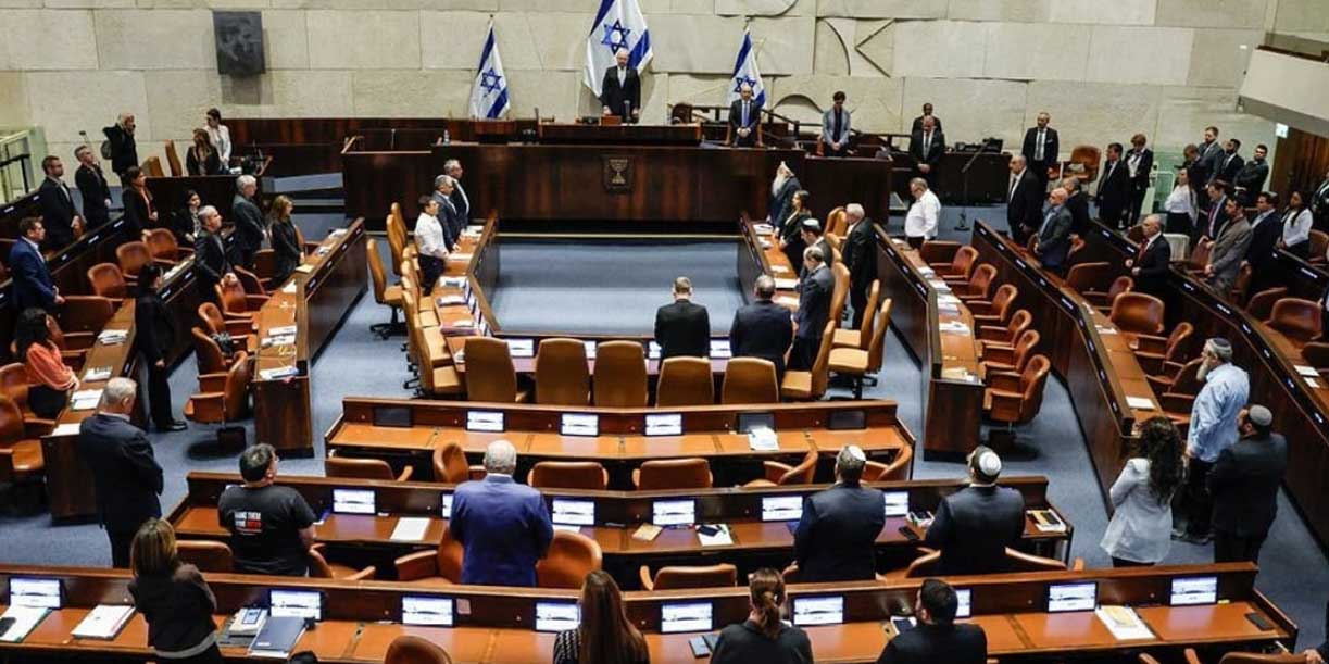 Foto: Israel aprueba ley que contempla pena de muerte para palestinos / Cortesía