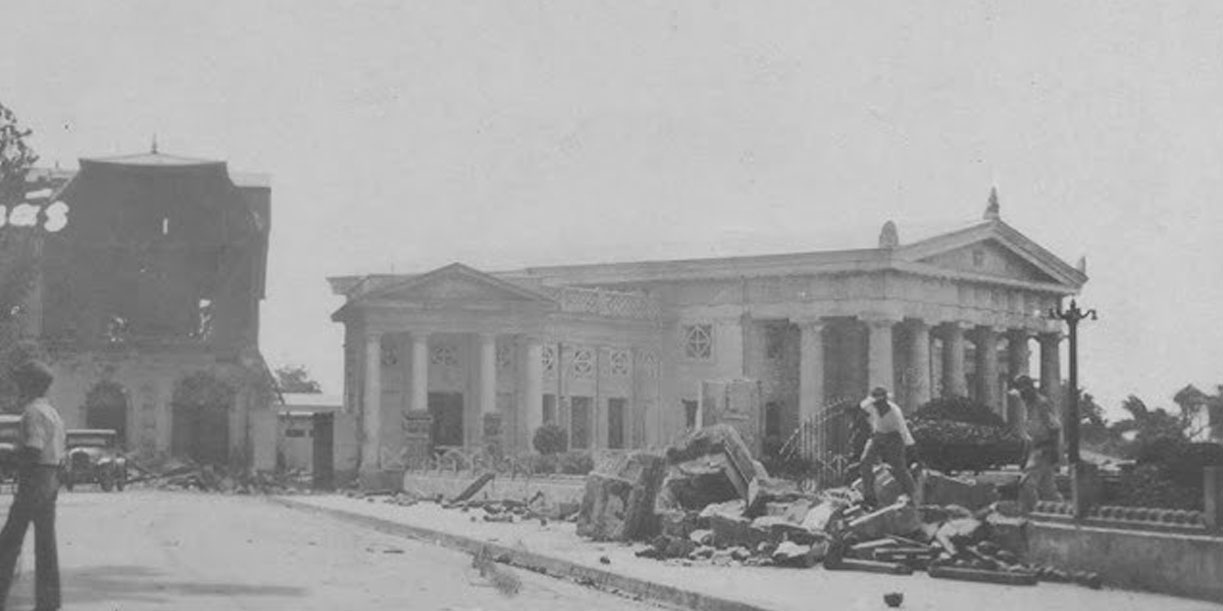 Foto: Nicaragua recuerda 95 años del terremoto/ Cortesía