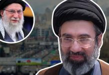 Foto: Irán tiene nuevo líder supremo /cortesía