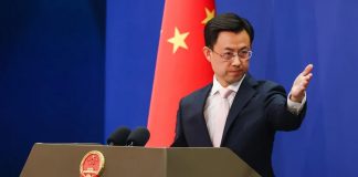 Foto: China exige respeto a la integridad territorial de Irán /cortesía