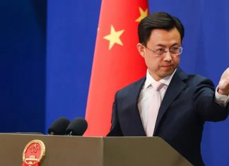 Foto: China exige respeto a la integridad territorial de Irán /cortesía