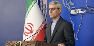 Foto: Irán denuncia violación de EE.UU. /cortesía