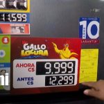 ¡Gallo Locura en el Gallo Más Gallo! Descuentos hasta 50% este fin de semana Foto: Gallo Locura llega con grandes descuentos/ TN8