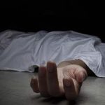 Policía busca a sospechoso de femicidio tras hallazgo de mujer muerta en hotel de Siuna Foto: Femicidio en Siuna: Policía busca al principal sospechoso/ TN8