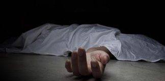Foto: Femicidio en Siuna: Policía busca al principal sospechoso/ TN8