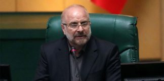 Foto: Irán rompe el silencio y advierte /cortesía