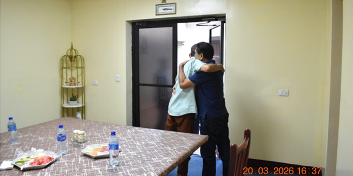 Foto: MINT informa sobre visita familiar a Bayardo Arce realizada el 20 de marzo de 2026/Cortesía