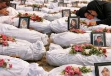 Foto: Histórico funeral en Irán /cortesía