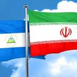 Foto: Nicaragua clama por la paz ante crisis en Irán/ Cortesía