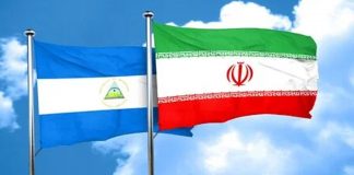 Foto: Nicaragua clama por la paz ante crisis en Irán/ Cortesía