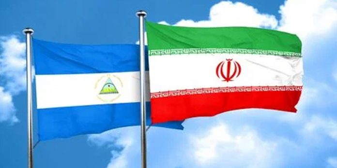 Foto: Nicaragua clama por la paz ante crisis en Irán/ Cortesía