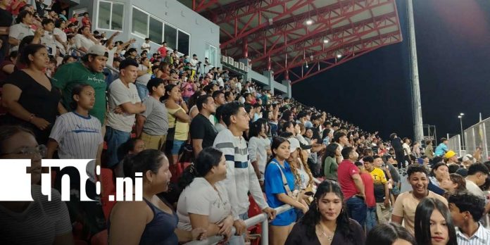 Foto: Triunfo y fiesta en Chinandega/ TN8