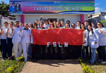 Foto: Familias de Managua contarán con atención integral para superar adicciones/Cortesía