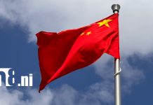 Foto: China reitera apoyo mundial al principio de “Una sola China” /TN8