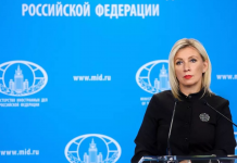 Foto: Rusia exige mayor intervención diplomática/Cortesía
