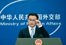 Alerta mundial: China eleva presión internacional para detener ataques contra Irán Foto: China intenta mediar en una crisis/Cortesía