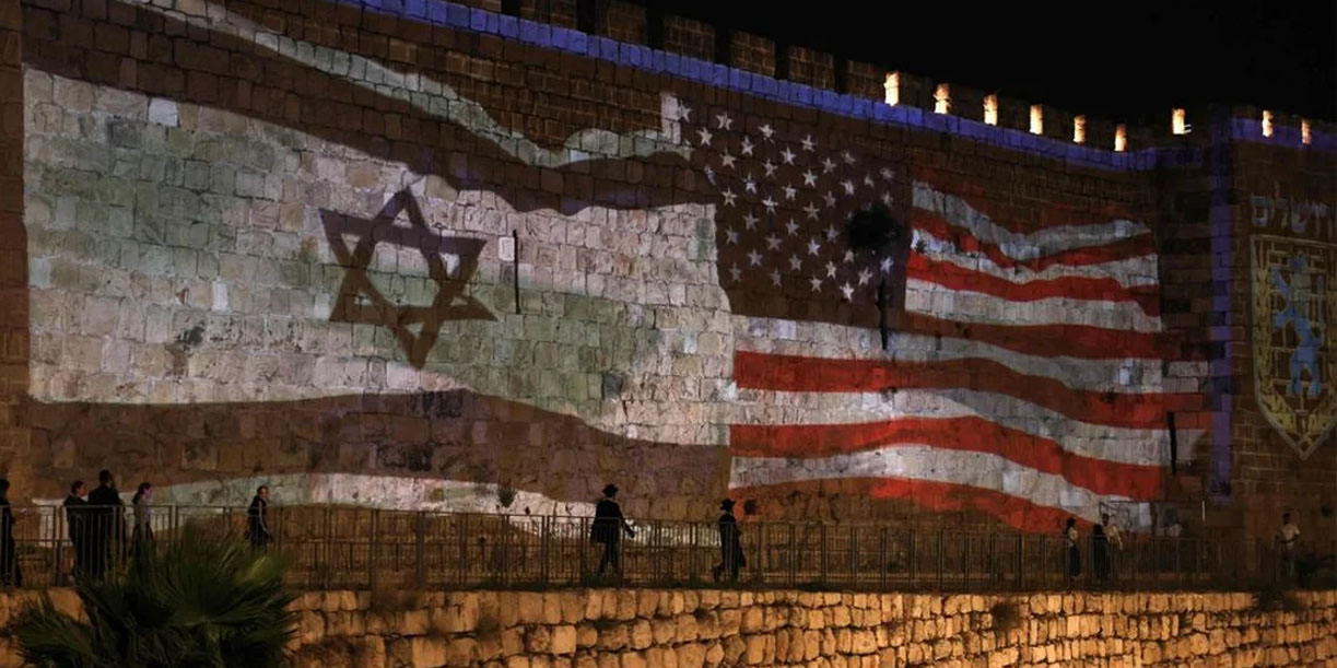 Foto: EE.UU reprocha a Israel el ataque/Cortesía