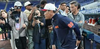 Hirokazu, Ibata, manager, japon, wbc