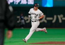 japón, clásico, mundial, béisbol,