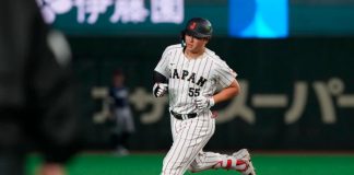 japón, clásico, mundial, béisbol,