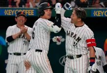 Japón supera 8-6 a Corea del Sur con jonrones de Suzuki y Ohtani japón, shohei, ohtani,