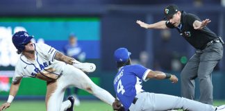 israel, nicaragua, béisbol,